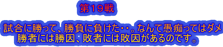 �u�ԓI��������Ȃ����H�H�ŉ��ʂ�E�o