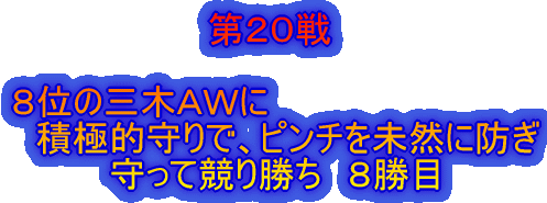 �u�ԓI��������Ȃ����H�H�ŉ��ʂ�E�o