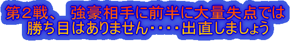 �u�ԓI��������Ȃ����H�H�ŉ��ʂ�E�o