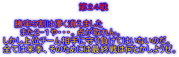 �u�ԓI��������Ȃ����H�H�ŉ��ʂ�E�o