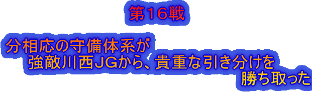 �u�ԓI��������Ȃ����H�H�ŉ��ʂ�E�o