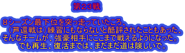 �u�ԓI��������Ȃ����H�H�ŉ��ʂ�E�o