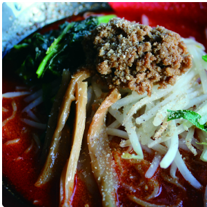 極上担々麺