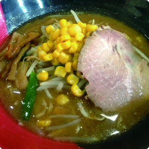 丹波産 黒大豆味噌
