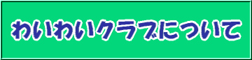 킢킢Nuɂ