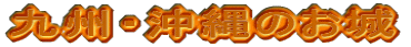 BÊ