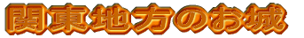 ߋEn̂