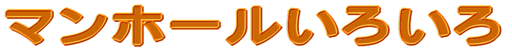 }z[낢