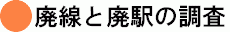 pƔpw̒