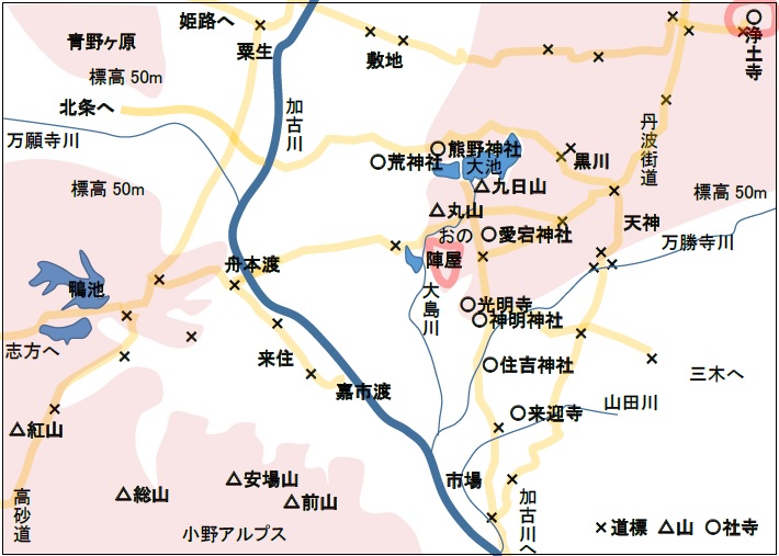 おの道標マップ