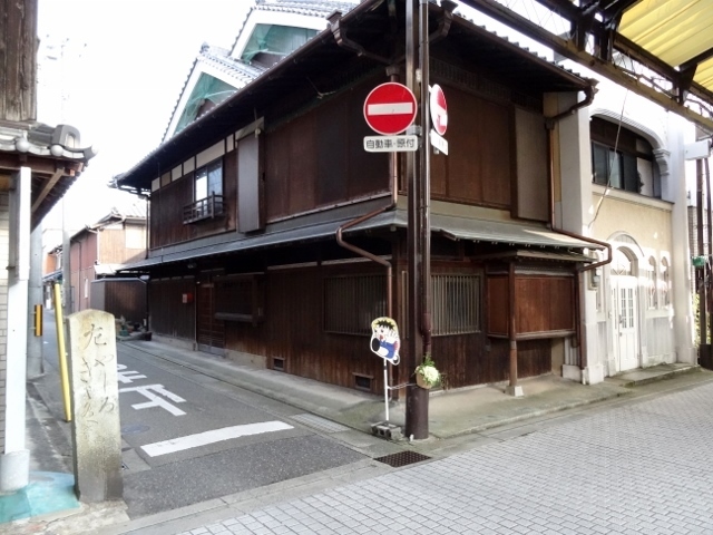 おの道標