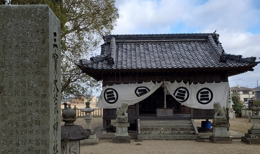 荒神社