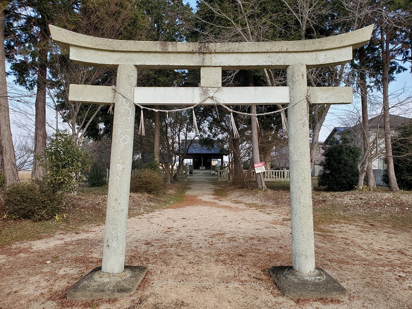 荒神
