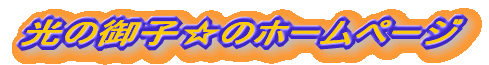 ̌q̃z[y[W 