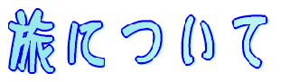 ɂ 
