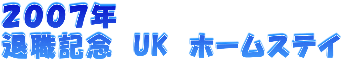 QOOVN
ސELO@UK@z[XeC
