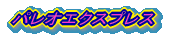 pIGNXvX