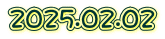 2025.02.02
