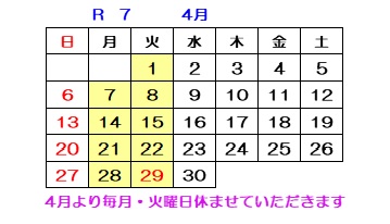 サンプル写真