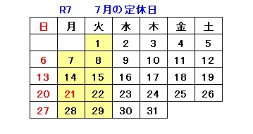 サンプル写真