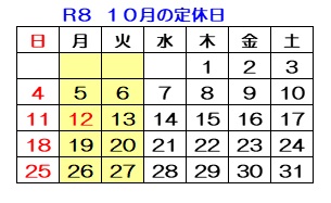 サンプル写真