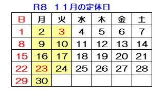 サンプル写真