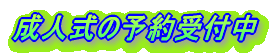 l̗\t 
