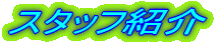X^btЉ