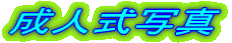 lʐ^