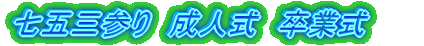 ܎OQ@l@Ǝ    