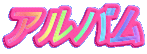 Ao