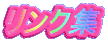 NW