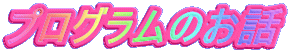 vÔb