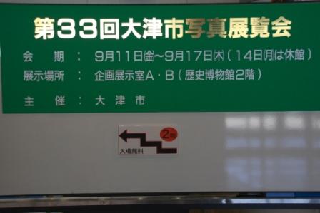 No.1