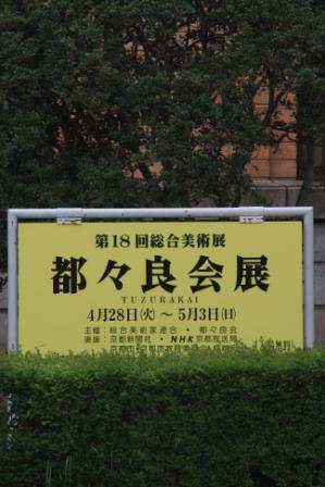No.1