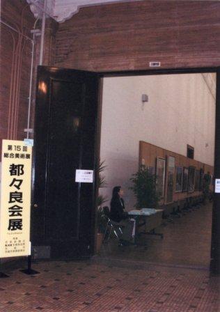 No.4