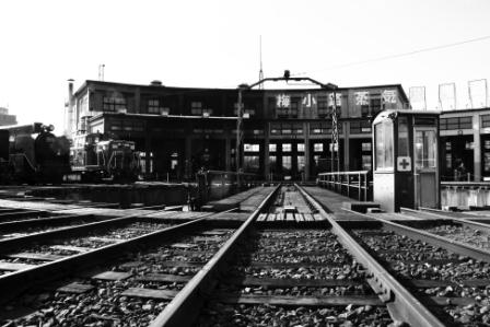 No.9