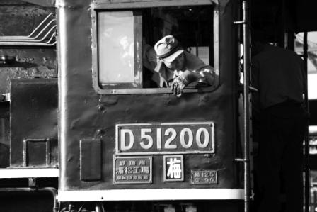 No.12