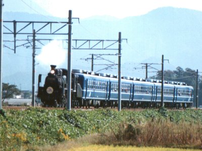 No.3