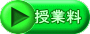 ���Ɨ� 