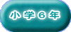  �� �w �U �N