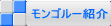 S[Љ