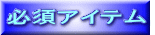 �K�{�A�C�e�� 