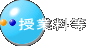 Ɨ 