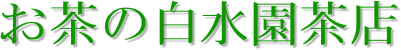 ̔X
