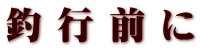 ލsO