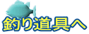 ނ蓹