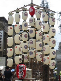 霰天神山
