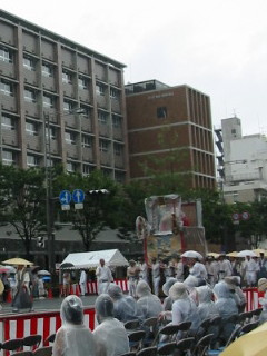 浄妙山