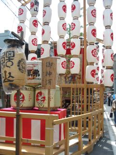 鯉山